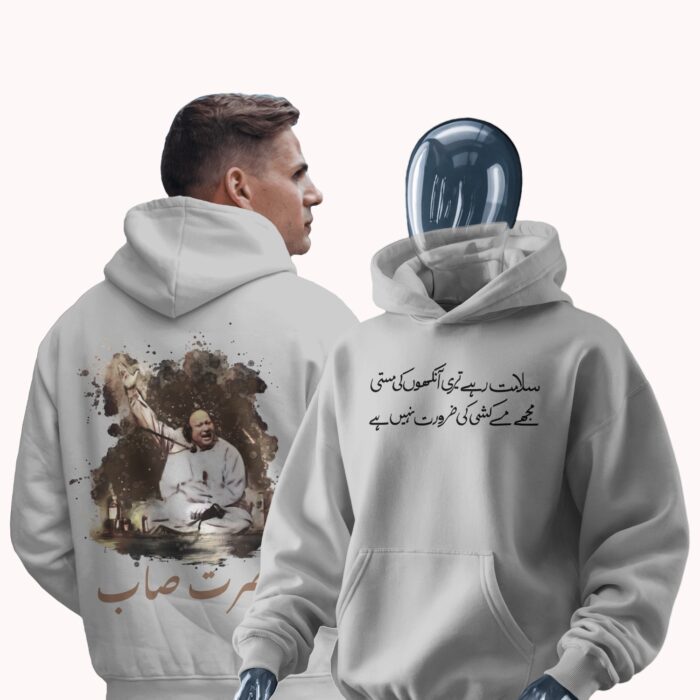 'NUSRAT SAAB' Oversized Hoodie