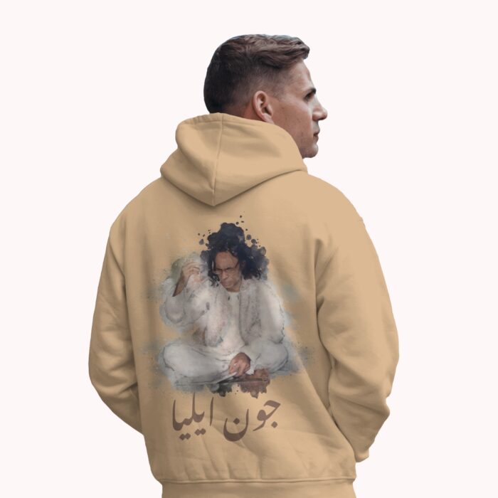 'JAUN ELIA' Oversized Hoodie