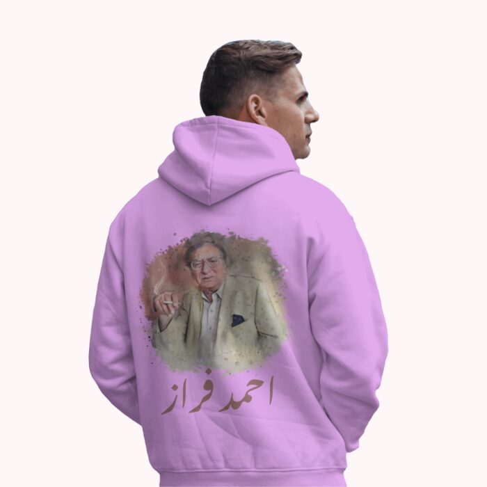 'AHMAD FARAZ' Oversized Hoodie