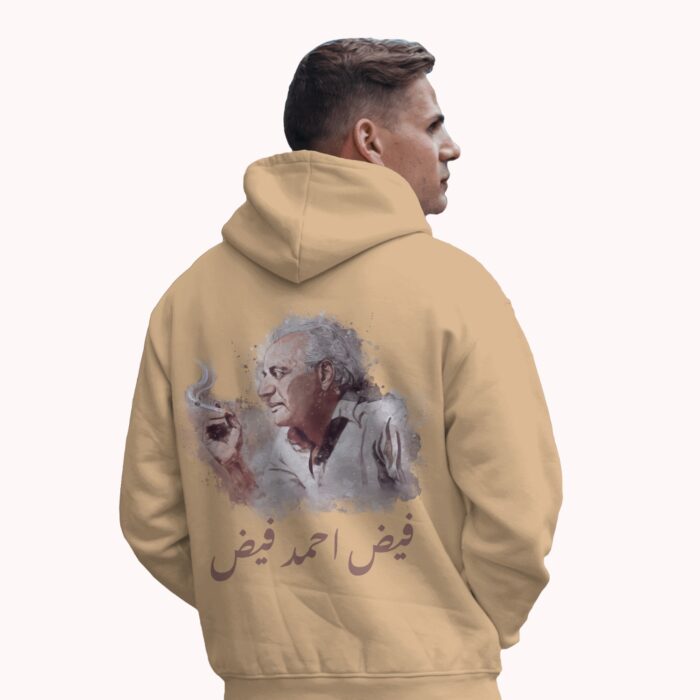FAIZ AHMAD FAIZ' Oversized Hoodie