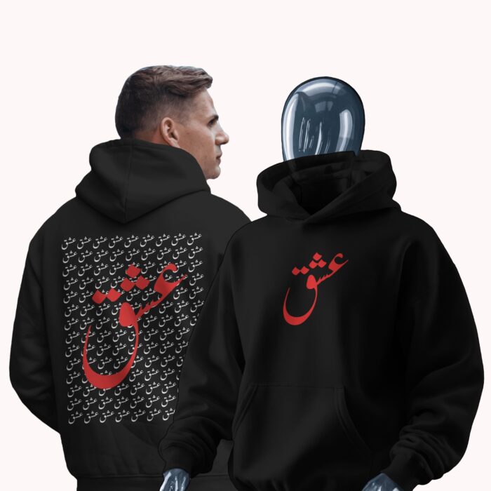 ISHQ' Oversized Hoodie