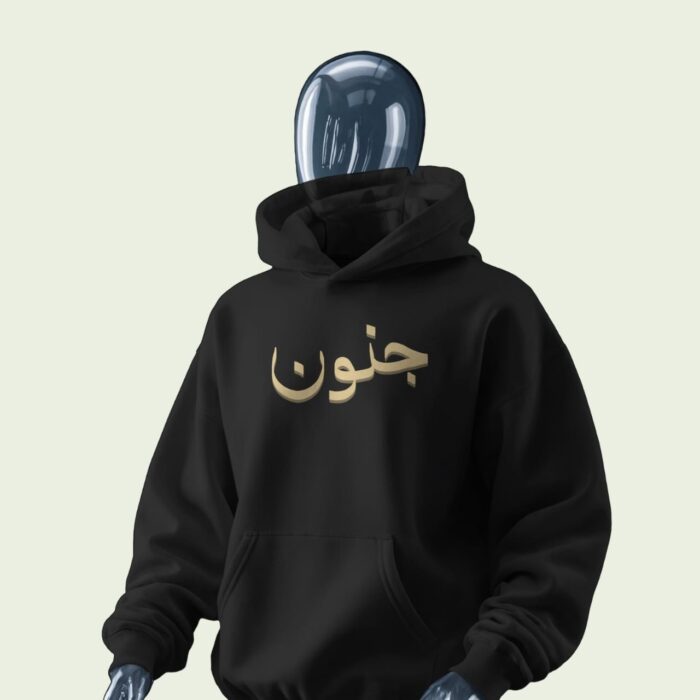 JUNOON' Oversized Hoodie