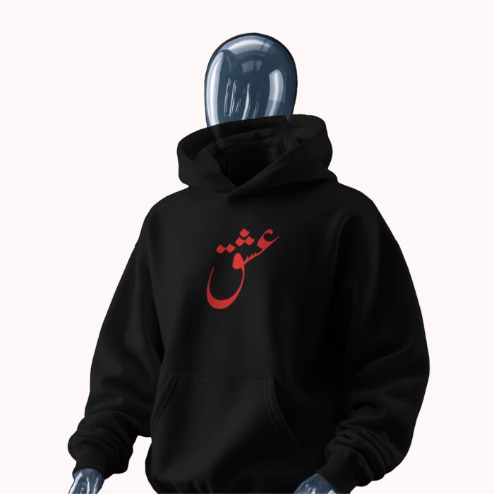ISHQ' Oversized Hoodie