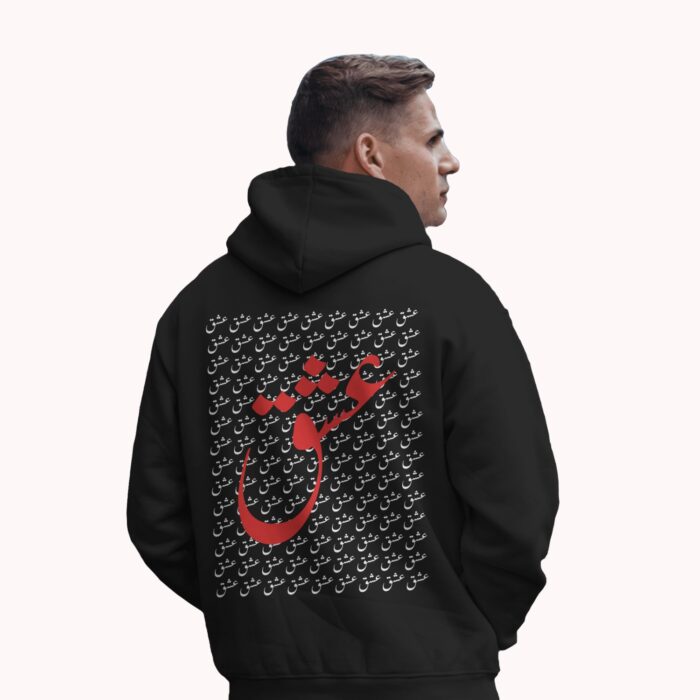 ISHQ' Oversized Hoodie