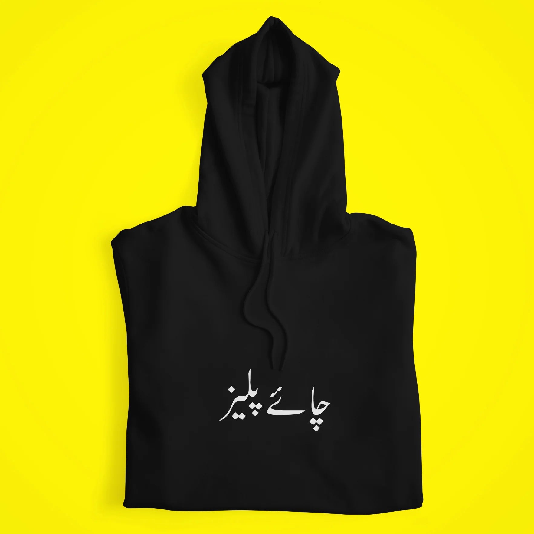 Chai Lover Hoodie