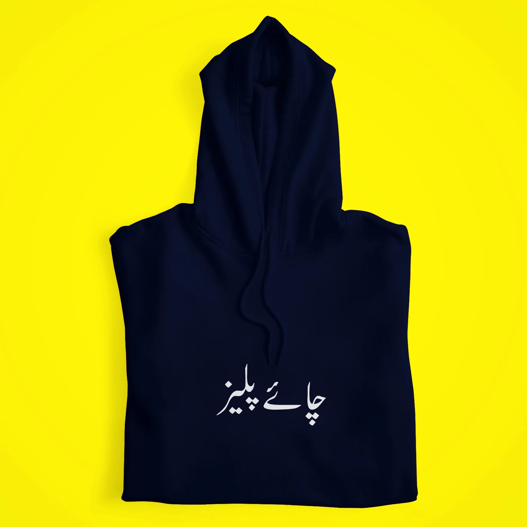Chai Lover Hoodie