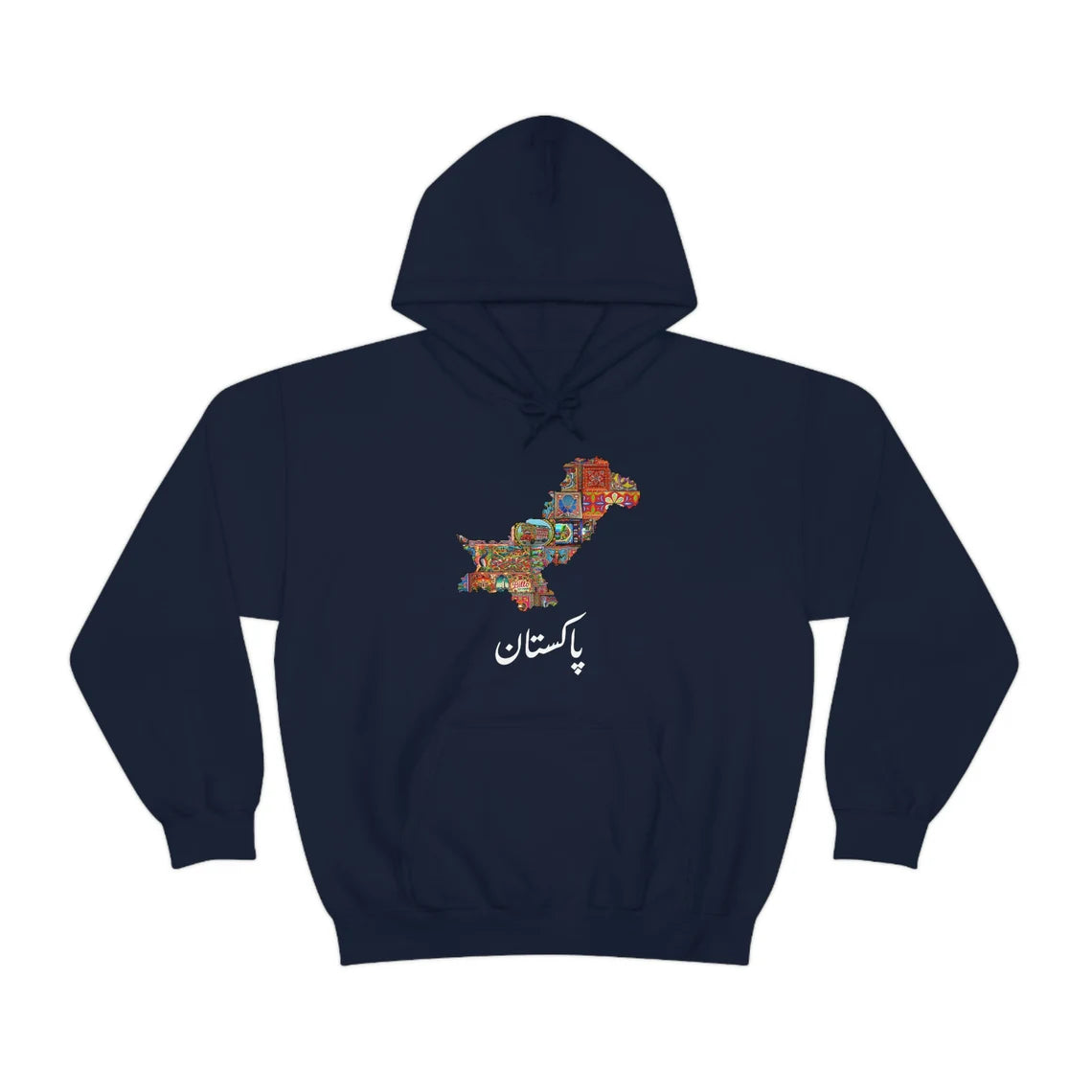 Pakistani Truck Art Map Hoodie | Desi Streetwear Sweatshirt | Urdu & Punjabi Design | Perfect Eid & Ramadan Gift