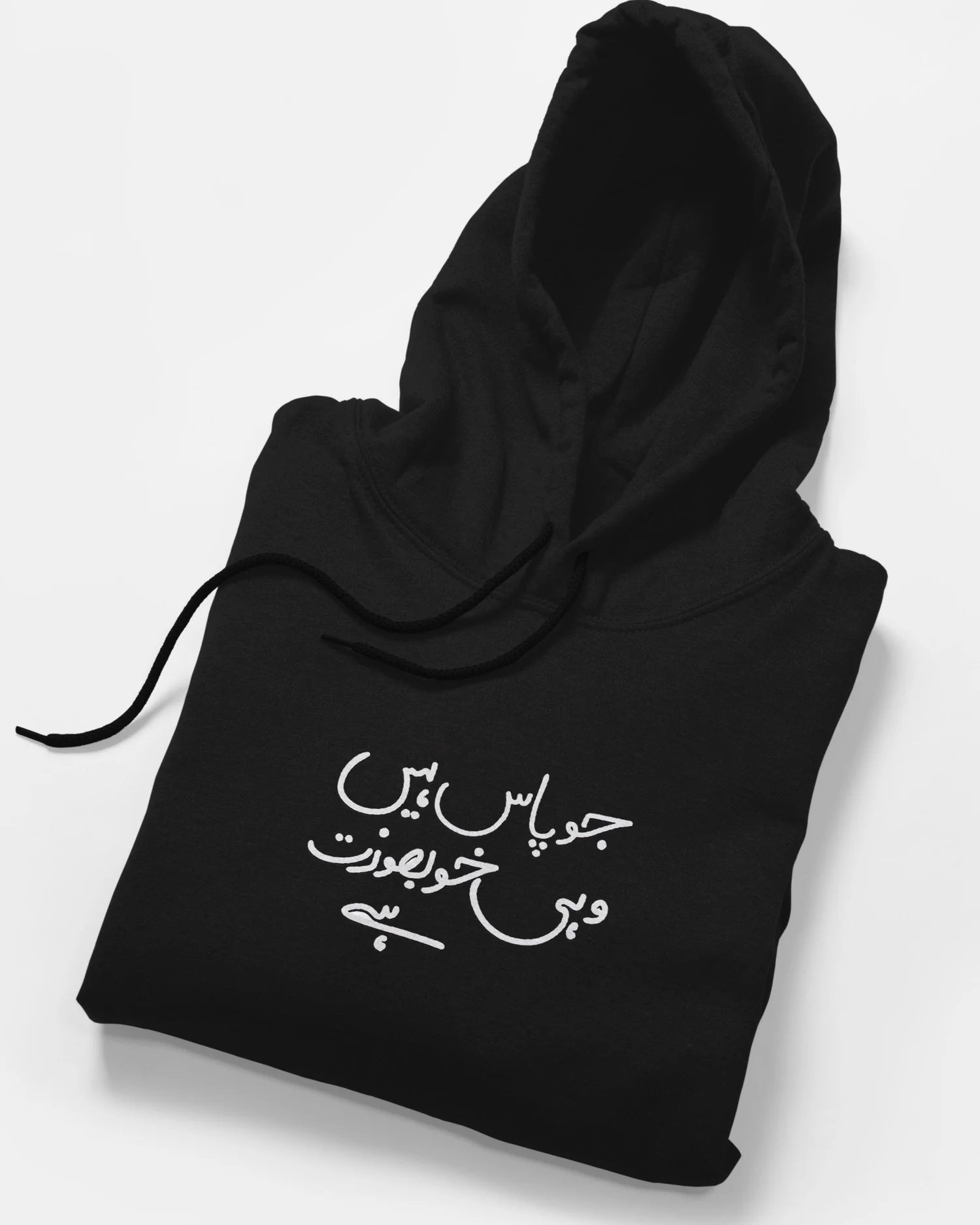 Jo Pass Nahi Pullover Fleece Hoodie