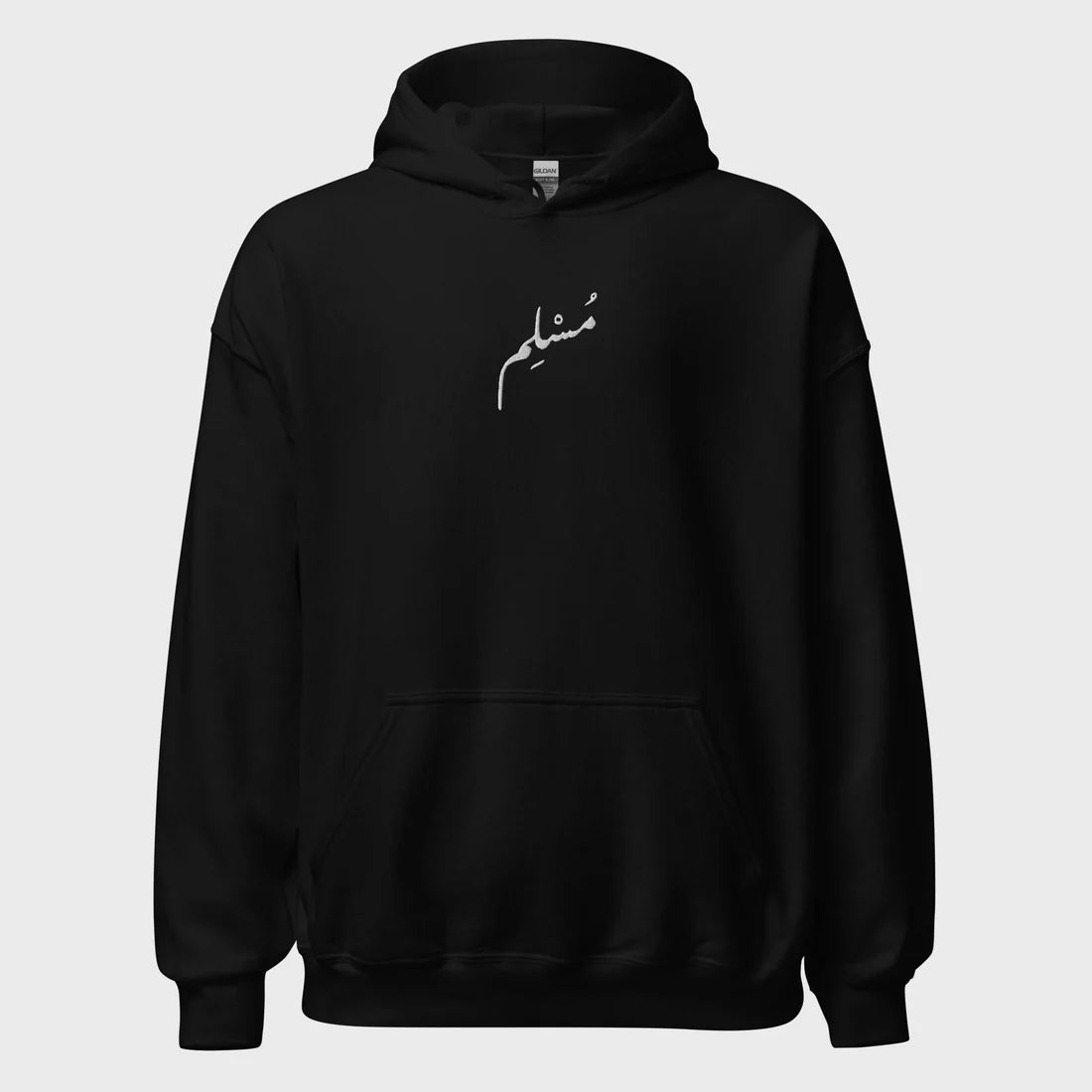 Arabic Script 'Muslim' Black Hoodie