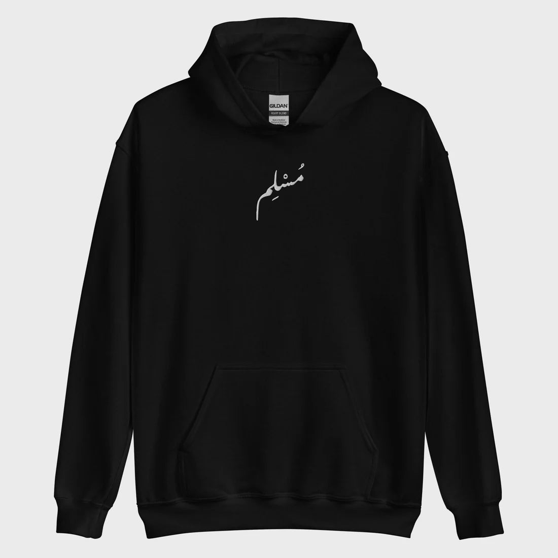 Arabic Script 'Muslim' Black Hoodie